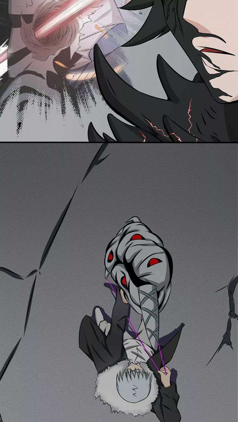 地府我开的24话 你惹毛我了