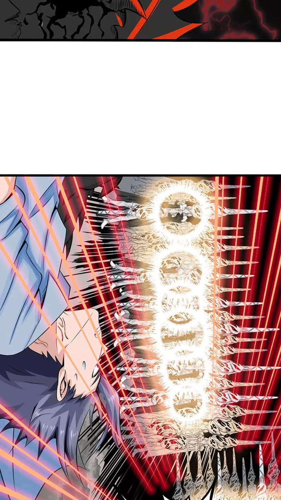 地府我开的24话 你惹毛我了