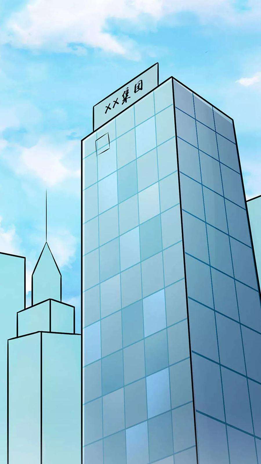 地府我开的27话 夜叉强无敌