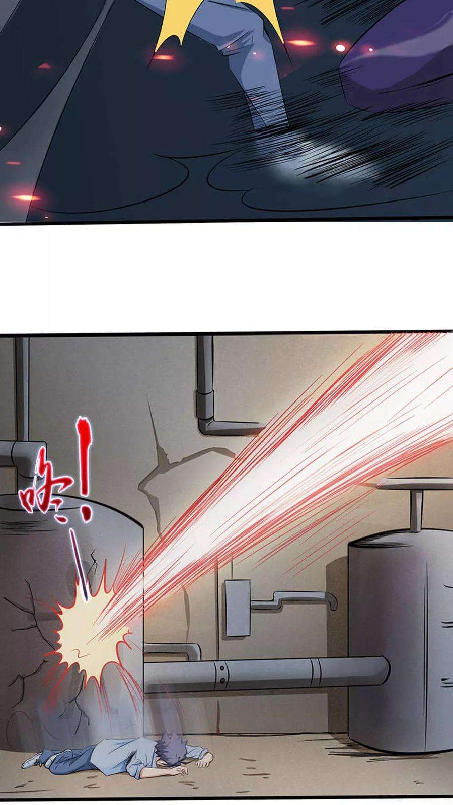 地府我开的27话 夜叉强无敌