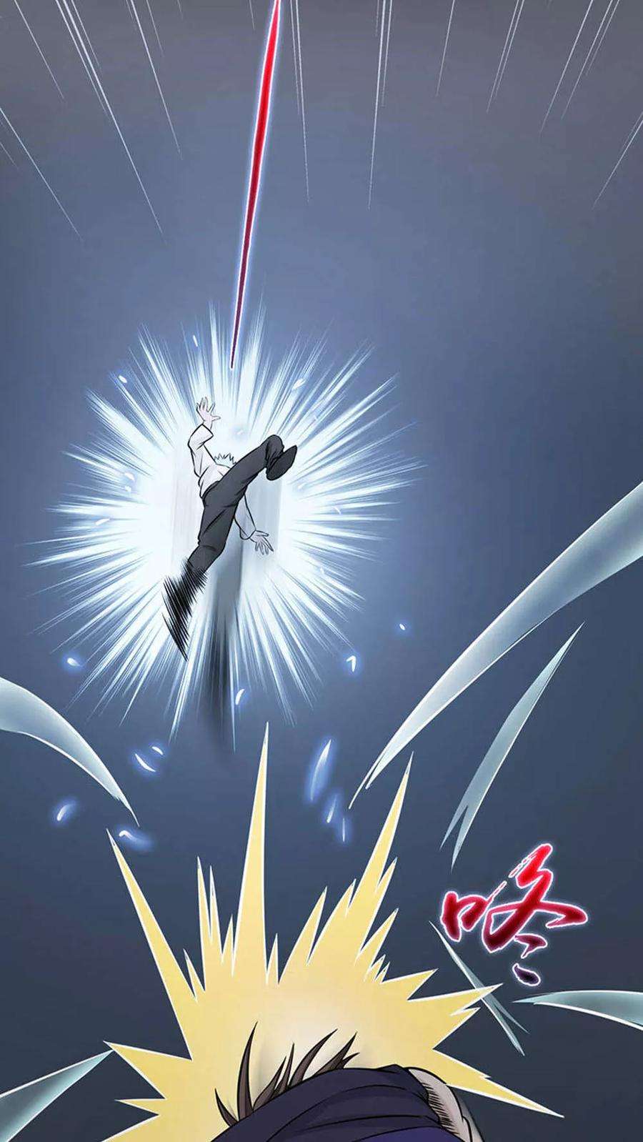 地府我开的27话 夜叉强无敌