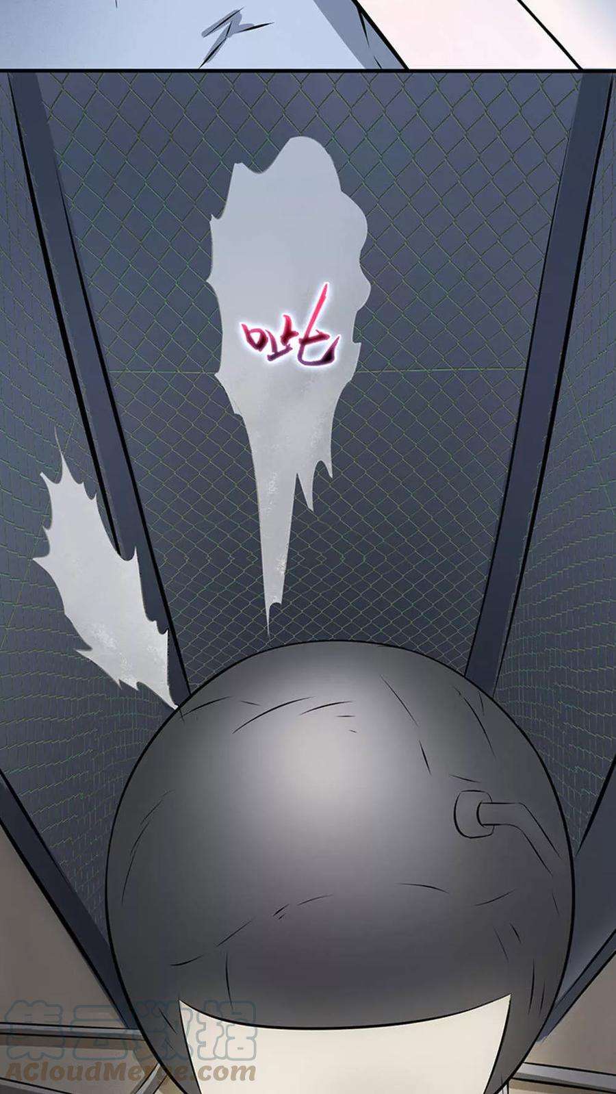 地府我开的29话 夜露死苦