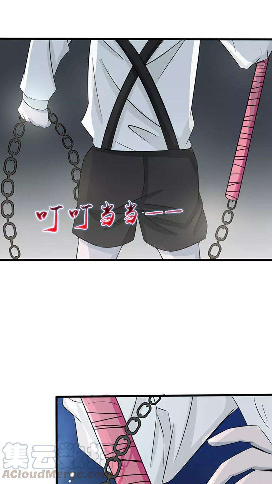 地府我开的29话 夜露死苦