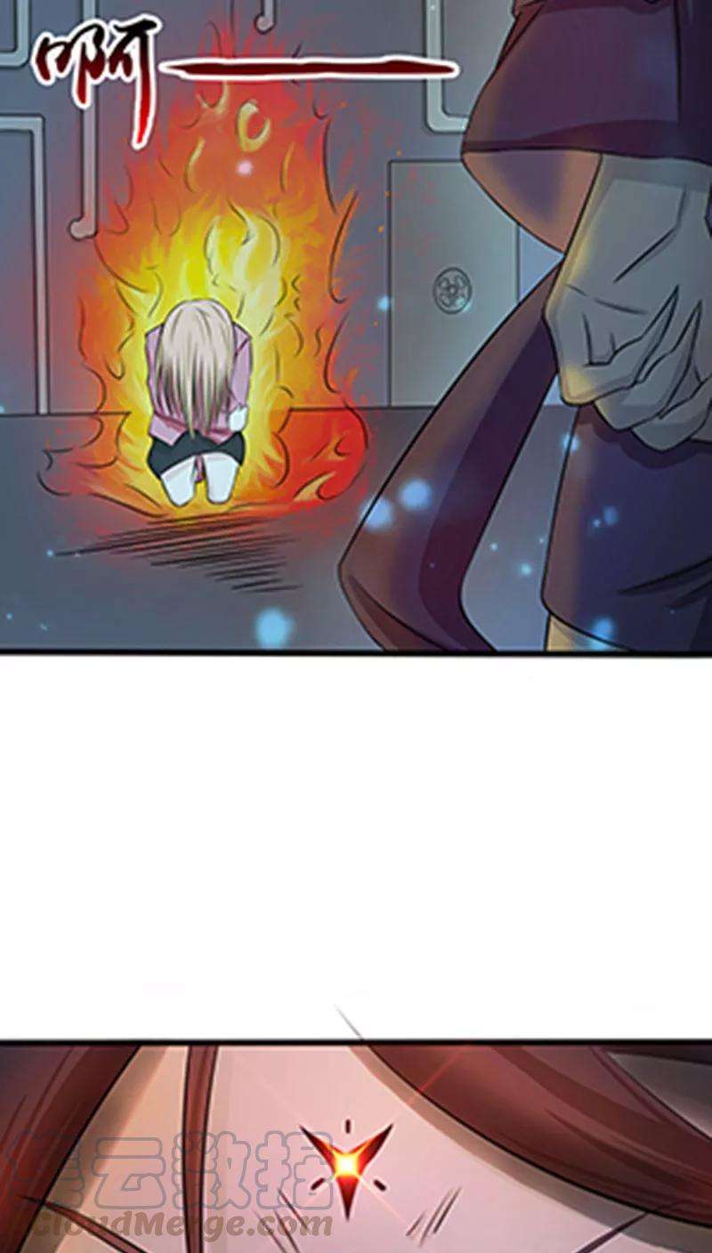 地府我开的31话 姐姐救我