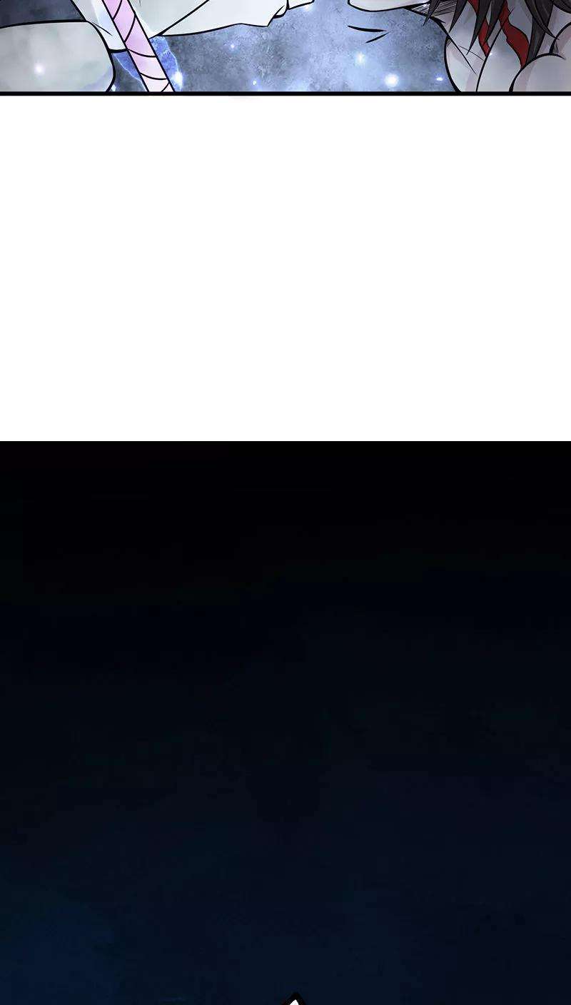 地府我开的31话 姐姐救我