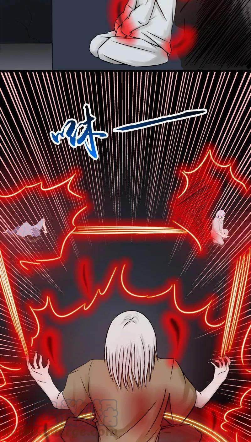 地府我开的32话 阎王的部下