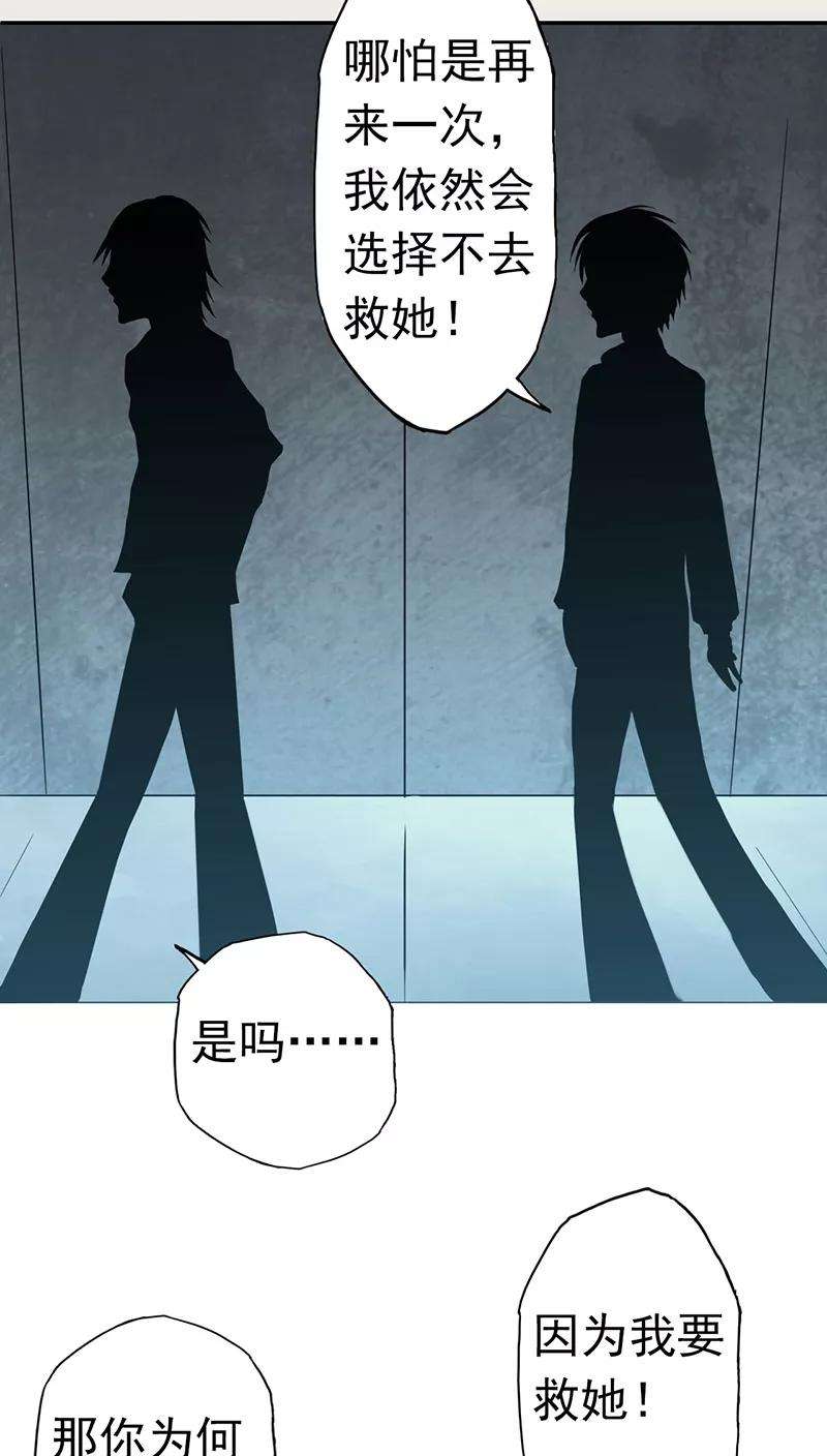 地府我开的34话 天弓