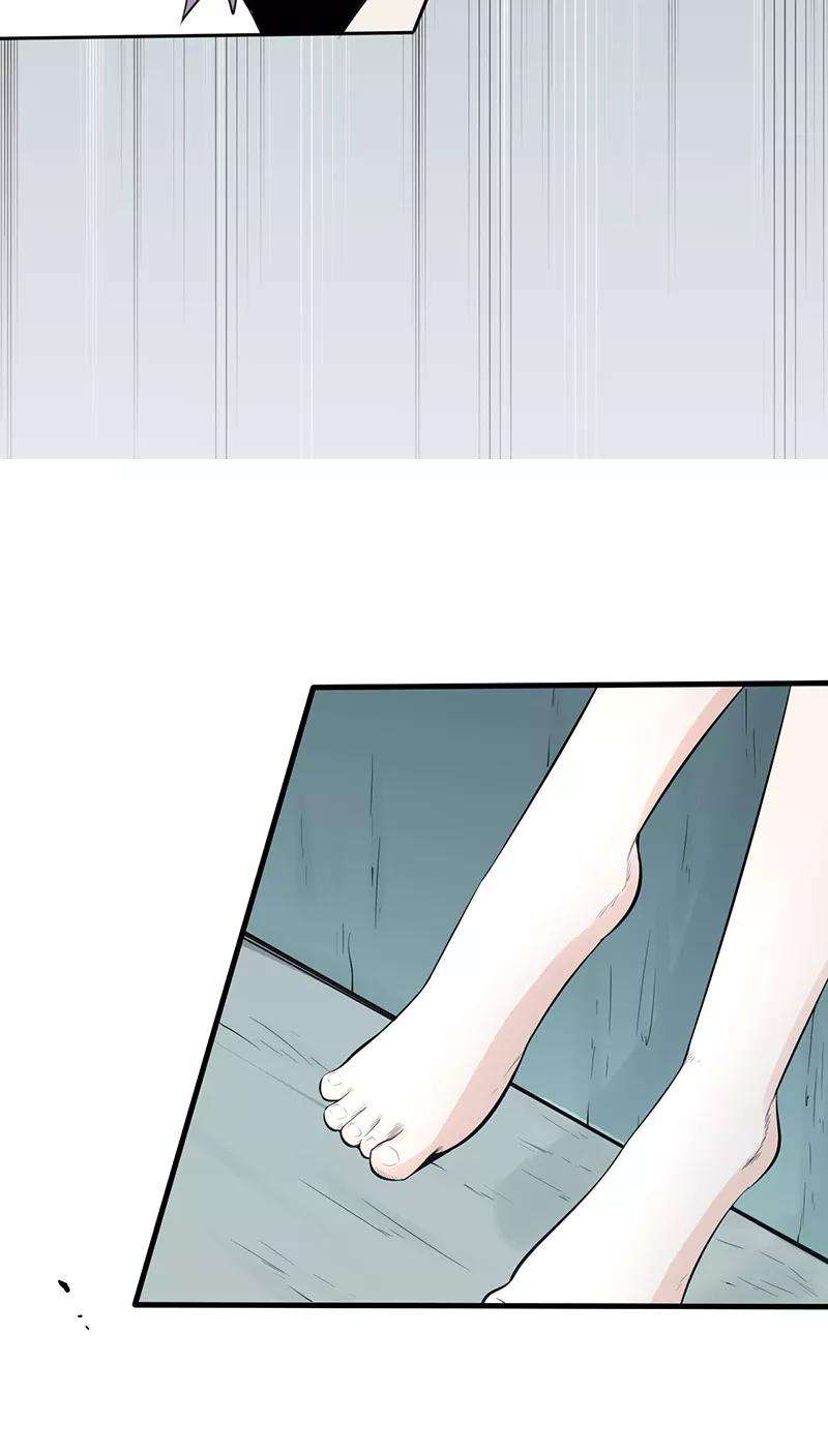 地府我开的34话 天弓