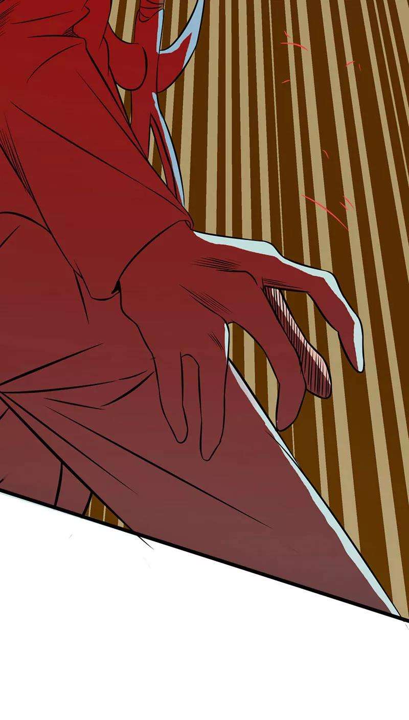 地府我开的34话 天弓