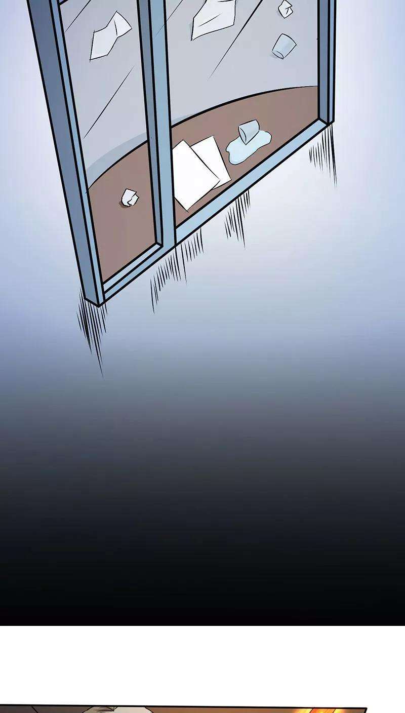 地府我开的35话 泥足深陷