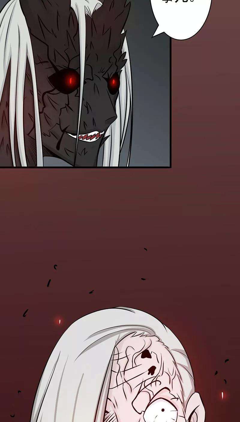 地府我开的36话 墨家十诫