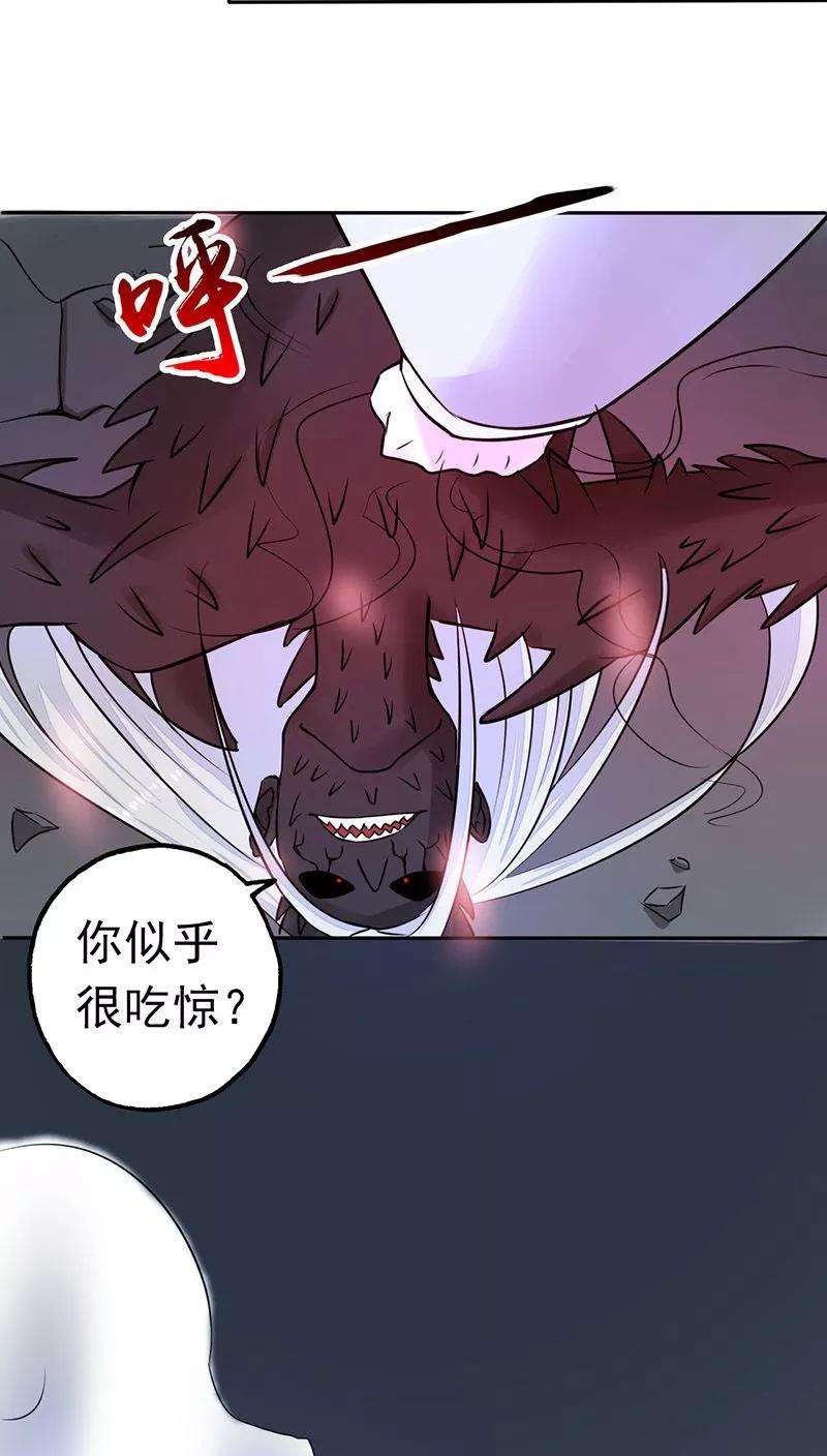 地府我开的36话 墨家十诫