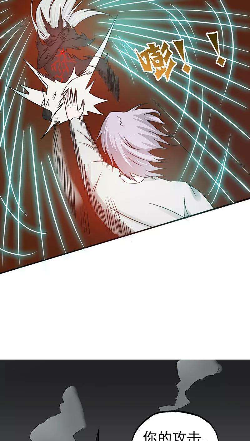 地府我开的36话 墨家十诫