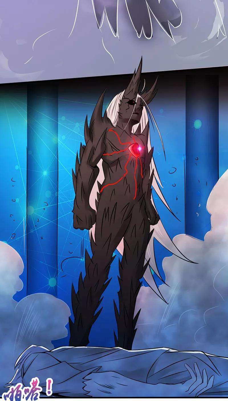 地府我开的37话 情断