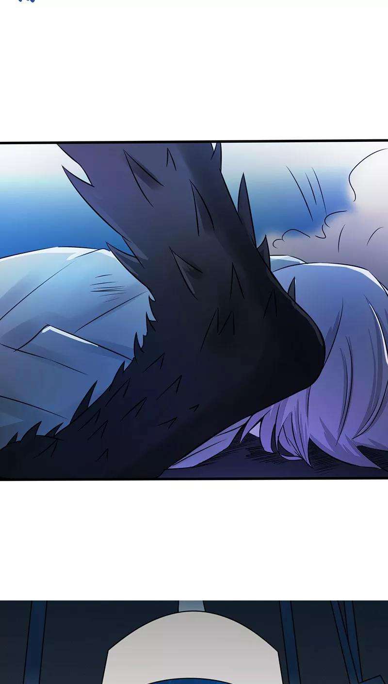 地府我开的37话 情断