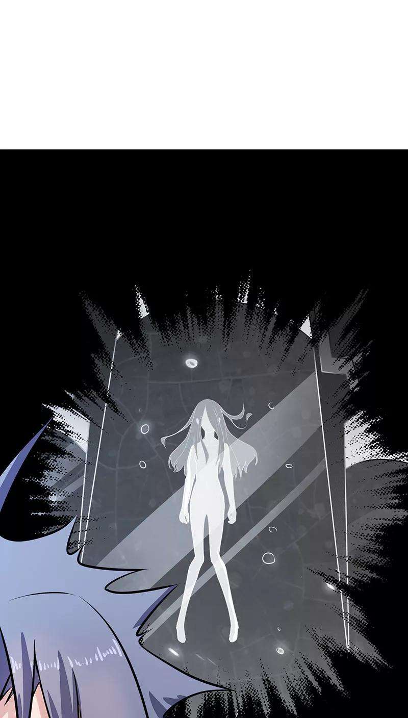 地府我开的44话 钓大鱼