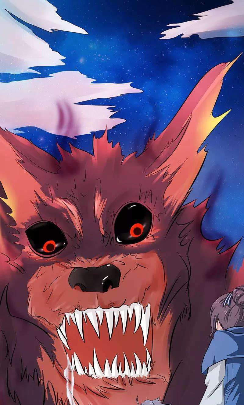 地府我开的46话 妖犬