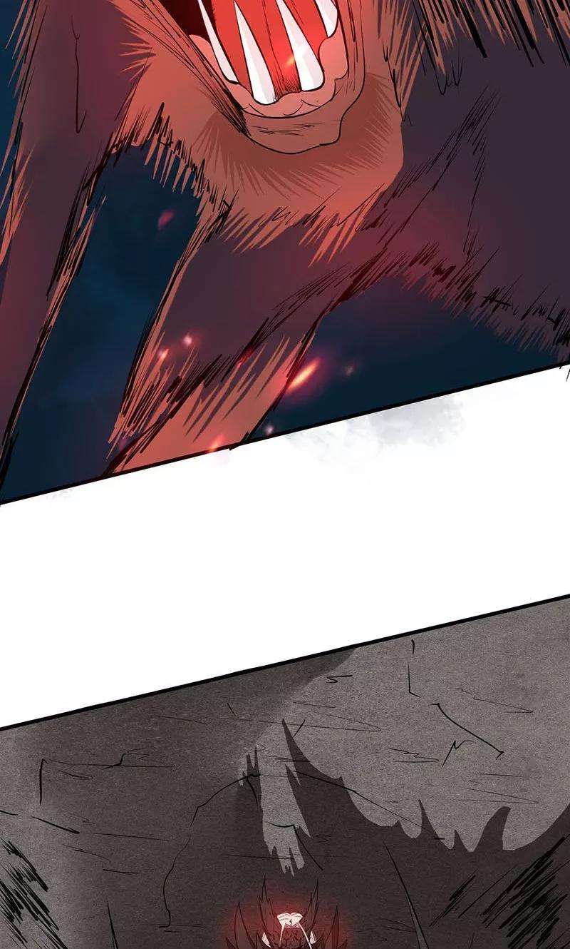 地府我开的46话 妖犬