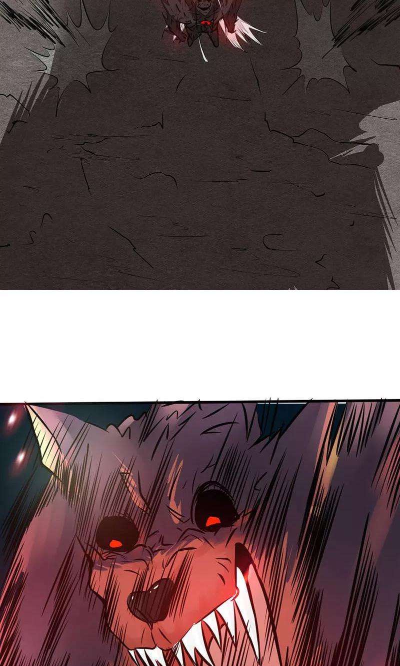 地府我开的46话 妖犬