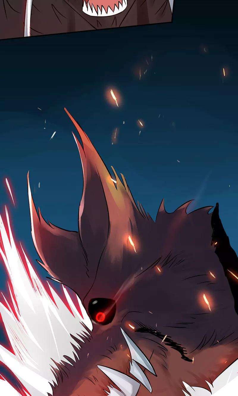 地府我开的46话 妖犬