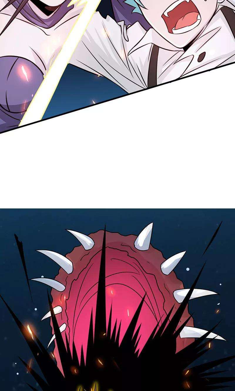 地府我开的46话 妖犬