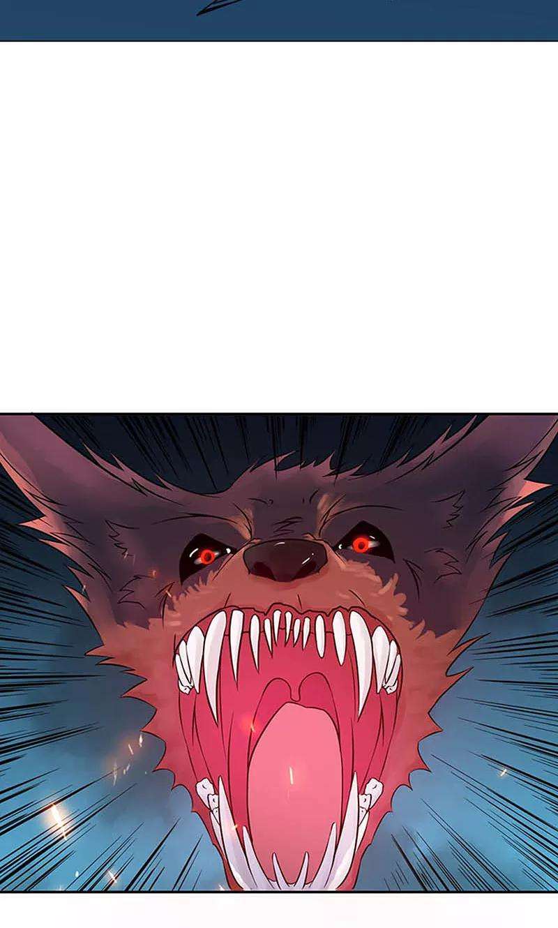 地府我开的46话 妖犬