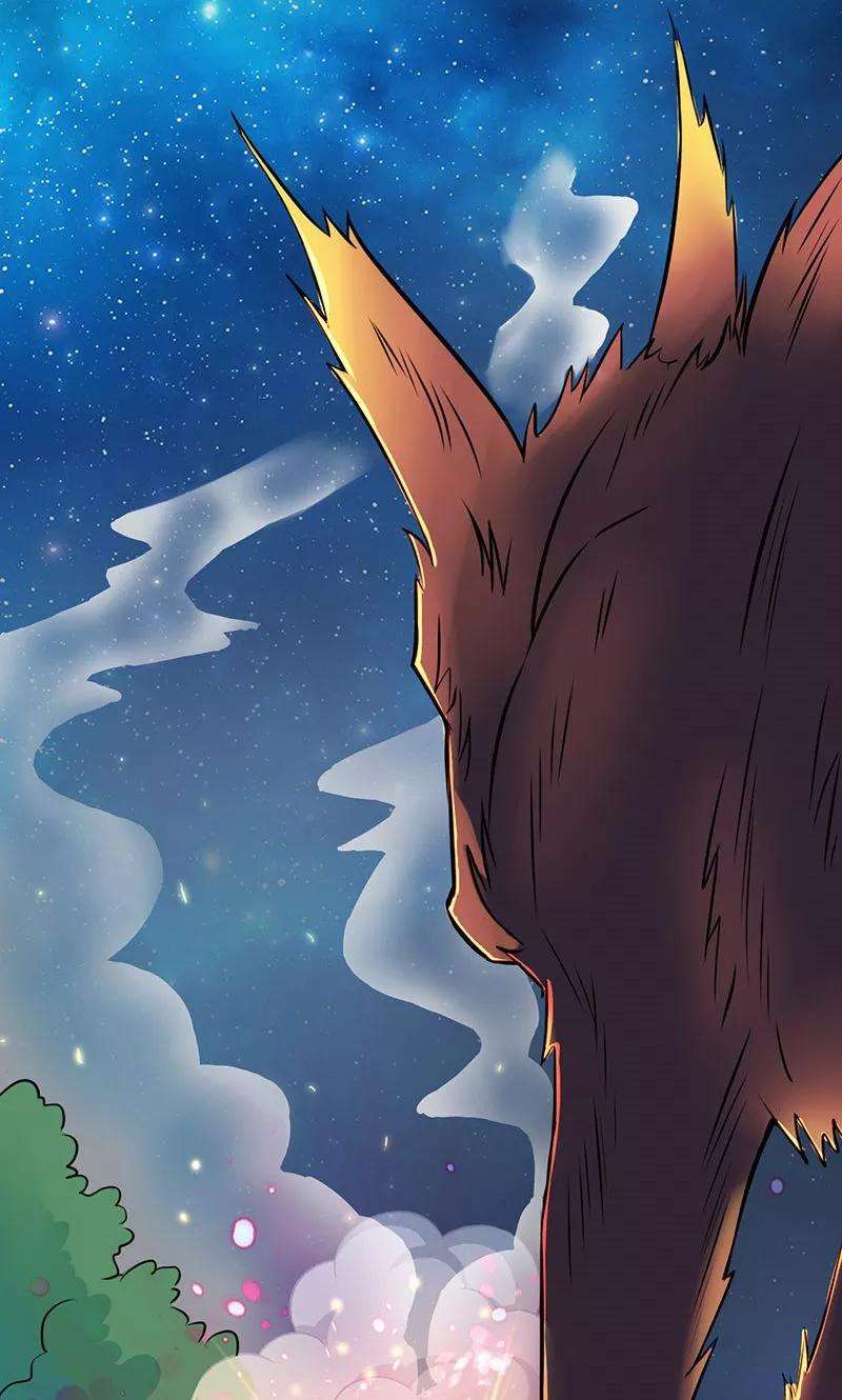 地府我开的46话 妖犬