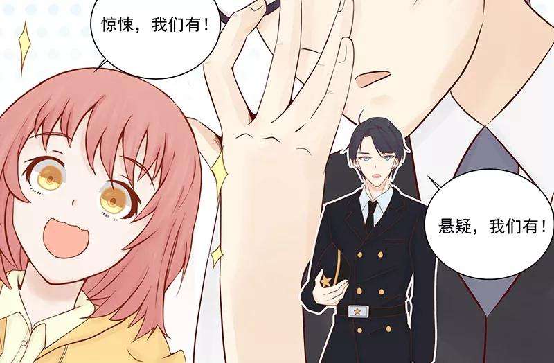 地府我开的47话 鏖战