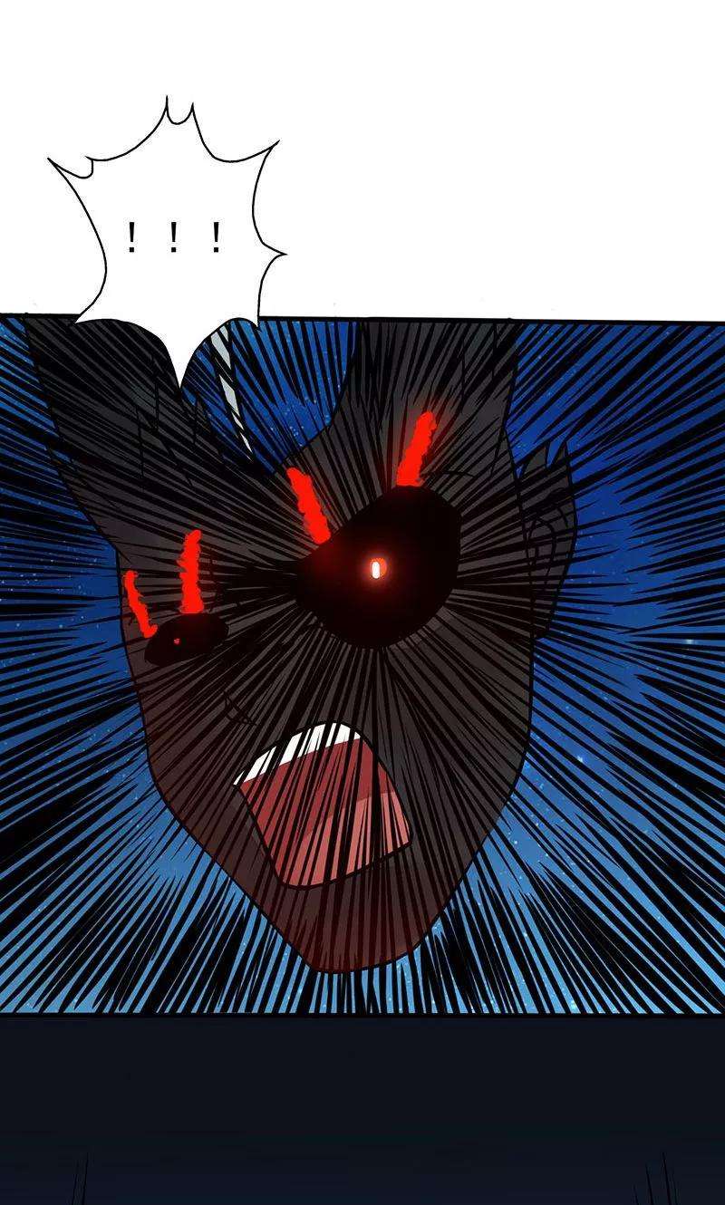 地府我开的50话 祭司