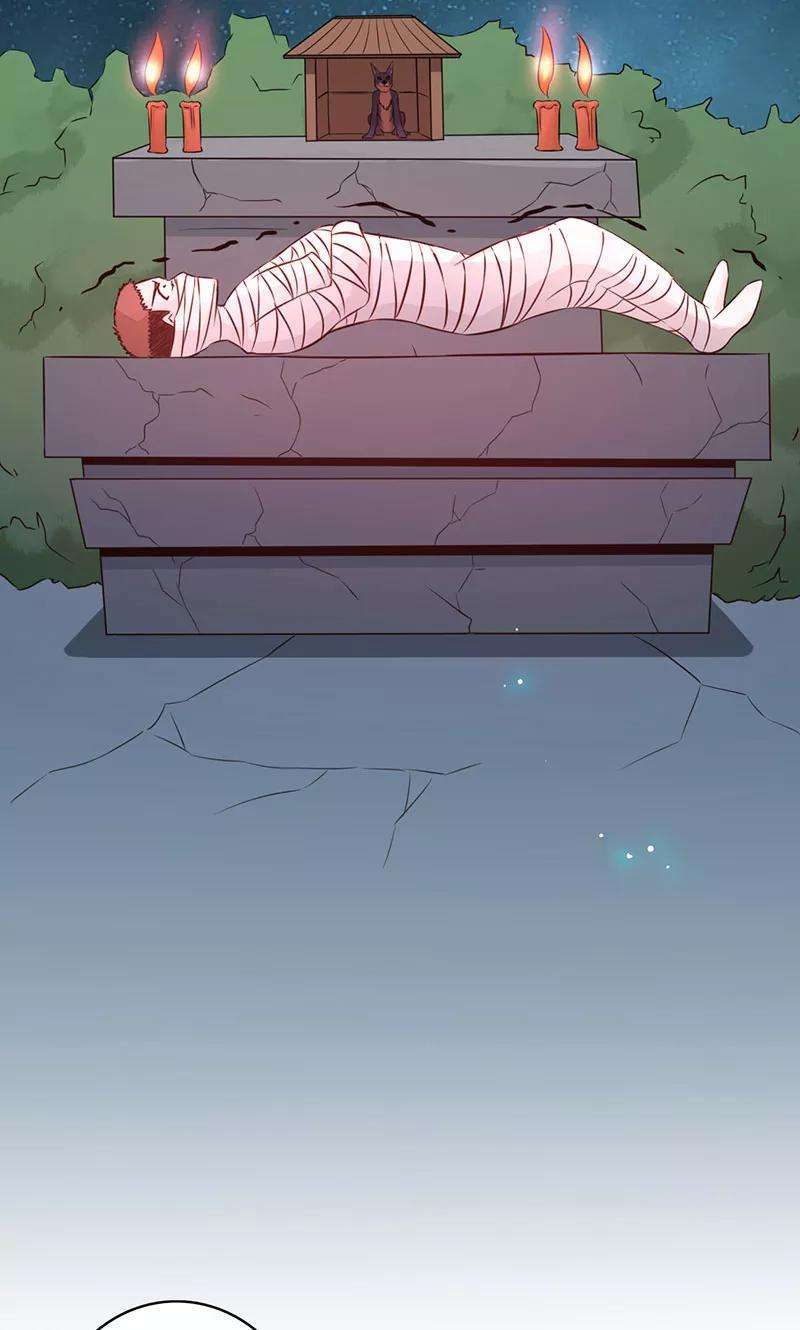 地府我开的50话 祭司