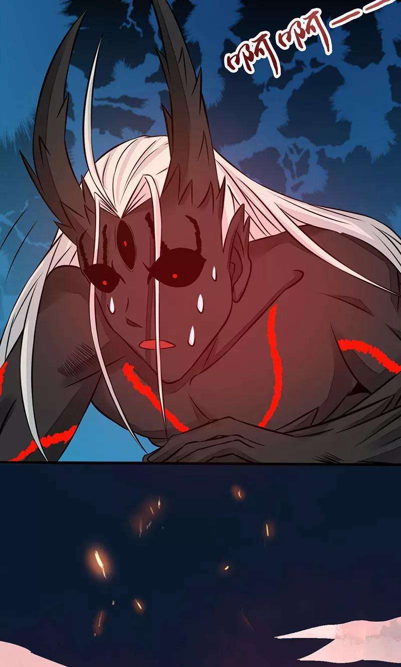 地府我开的50话 祭司