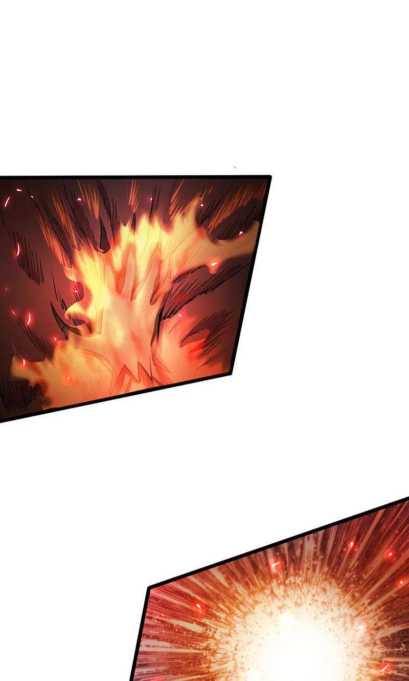 地府我开的50话 祭司