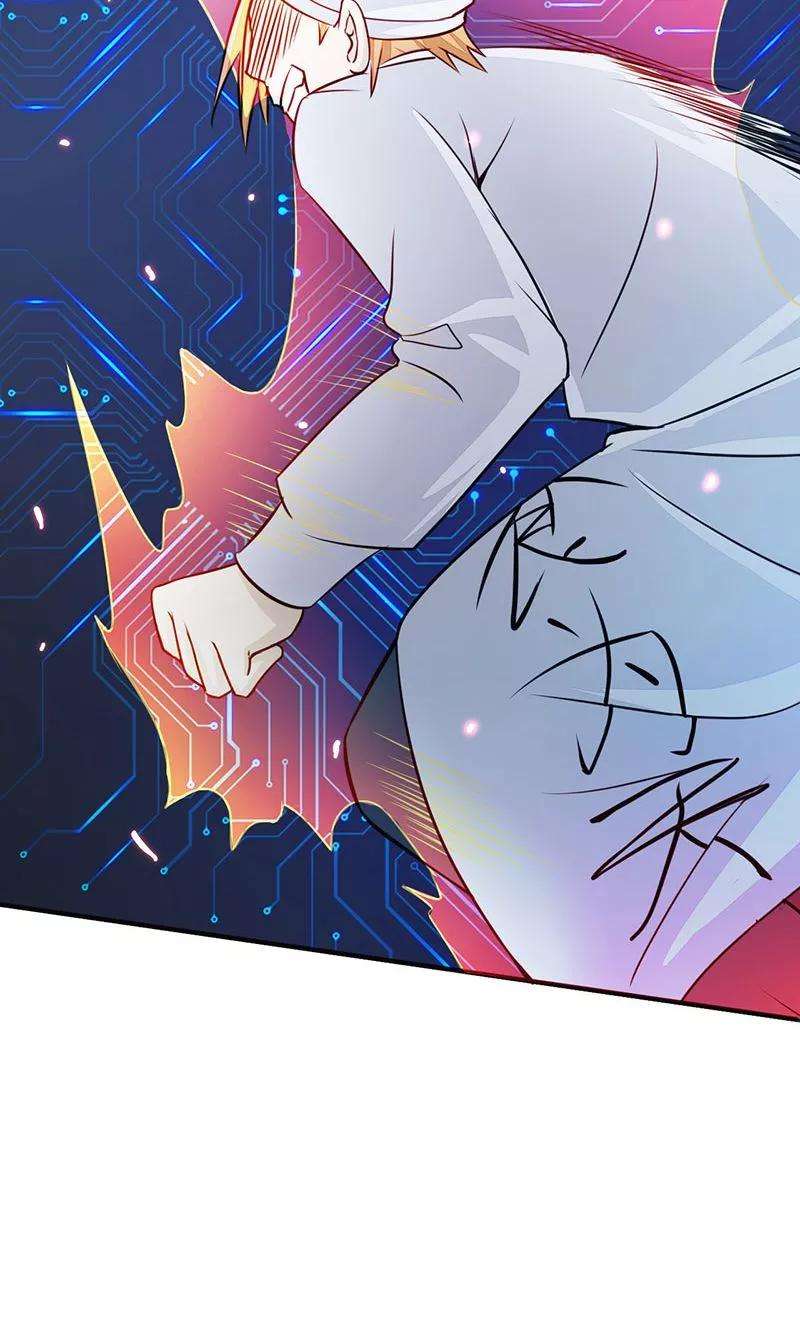 地府我开的52话 怨气消