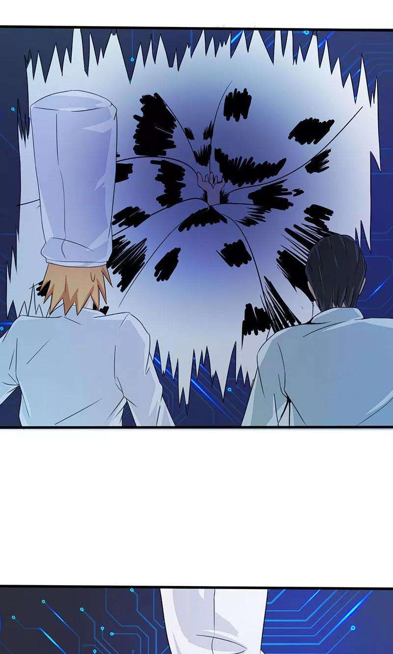 地府我开的52话 怨气消