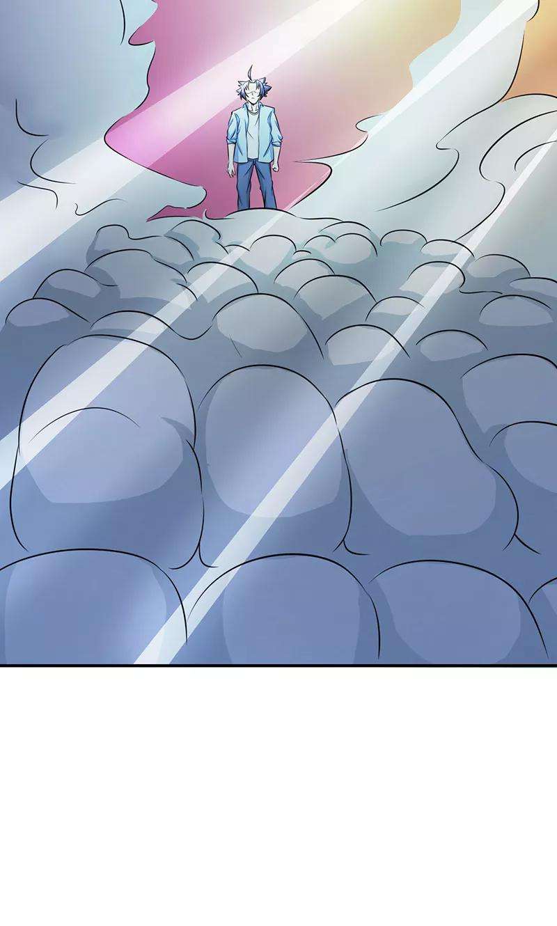 地府我开的53话 兼爱