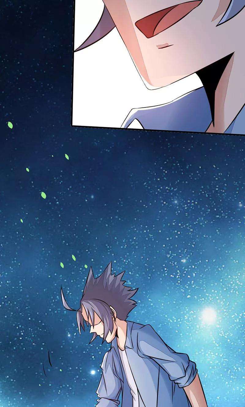 地府我开的54话 轮话