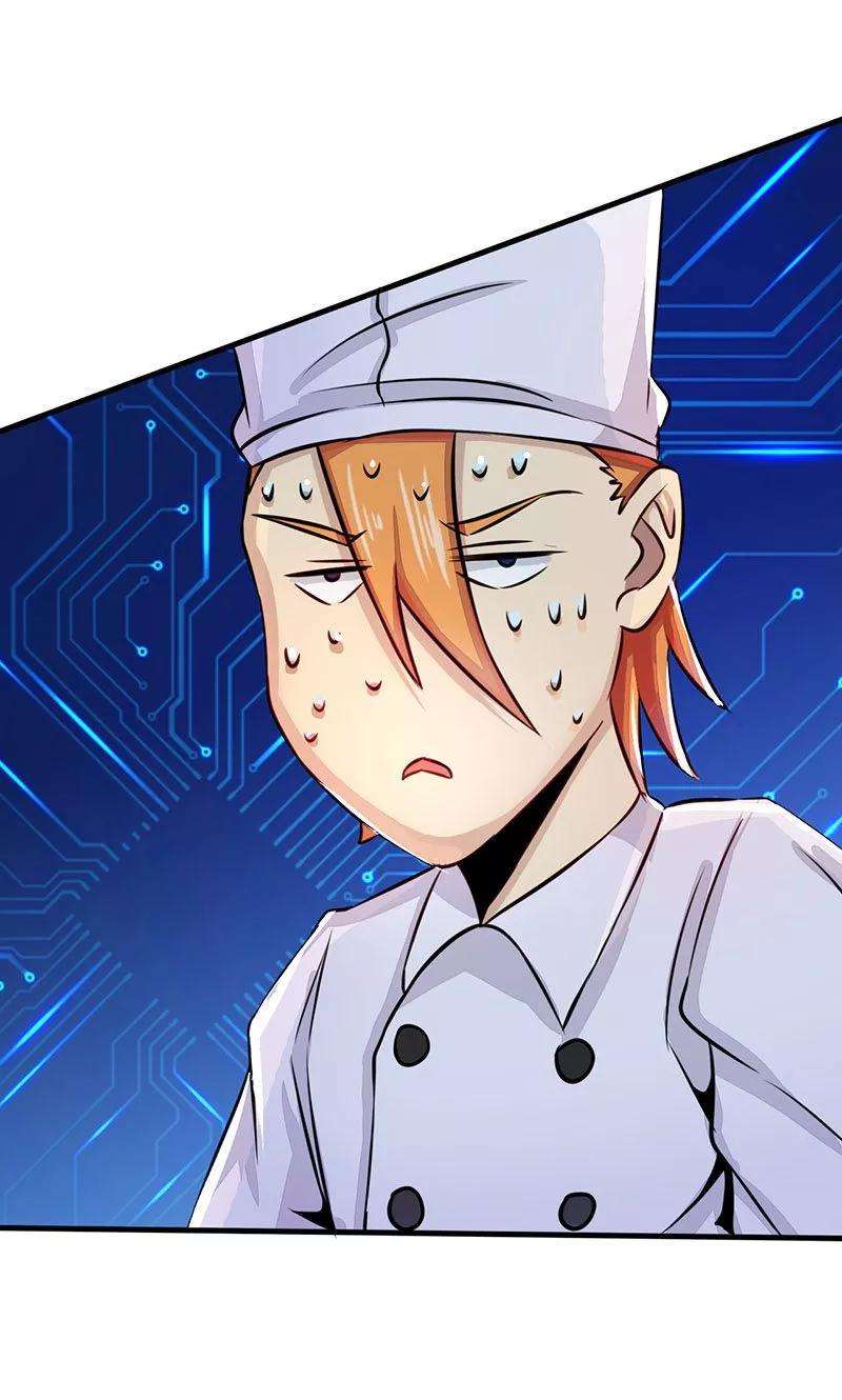 地府我开的55话 探究