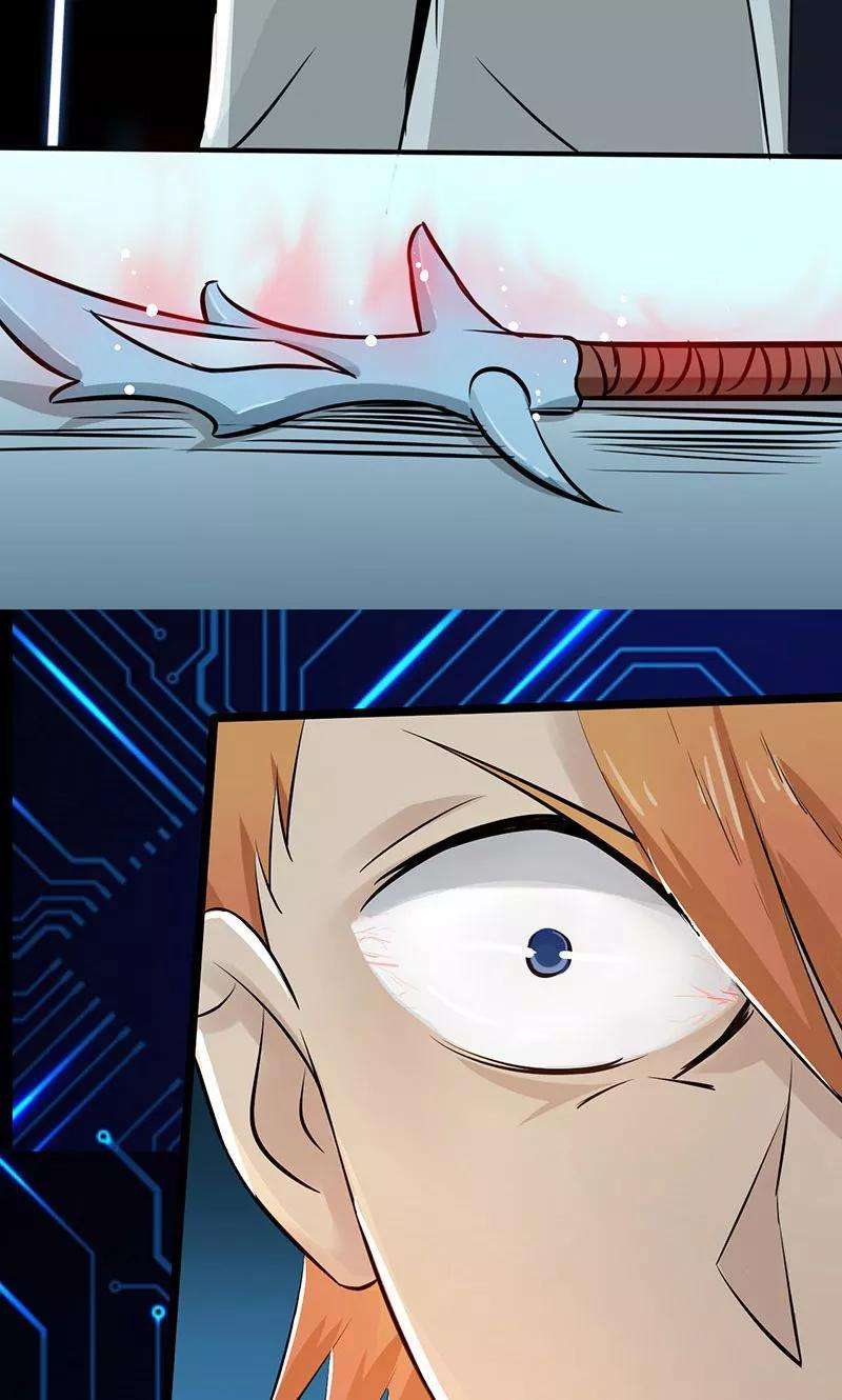 地府我开的55话 探究