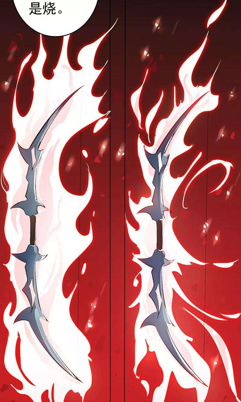 地府我开的55话 探究