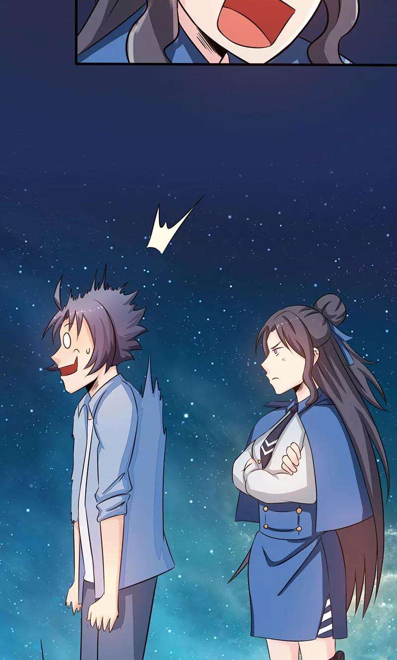 地府我开的56话 离去