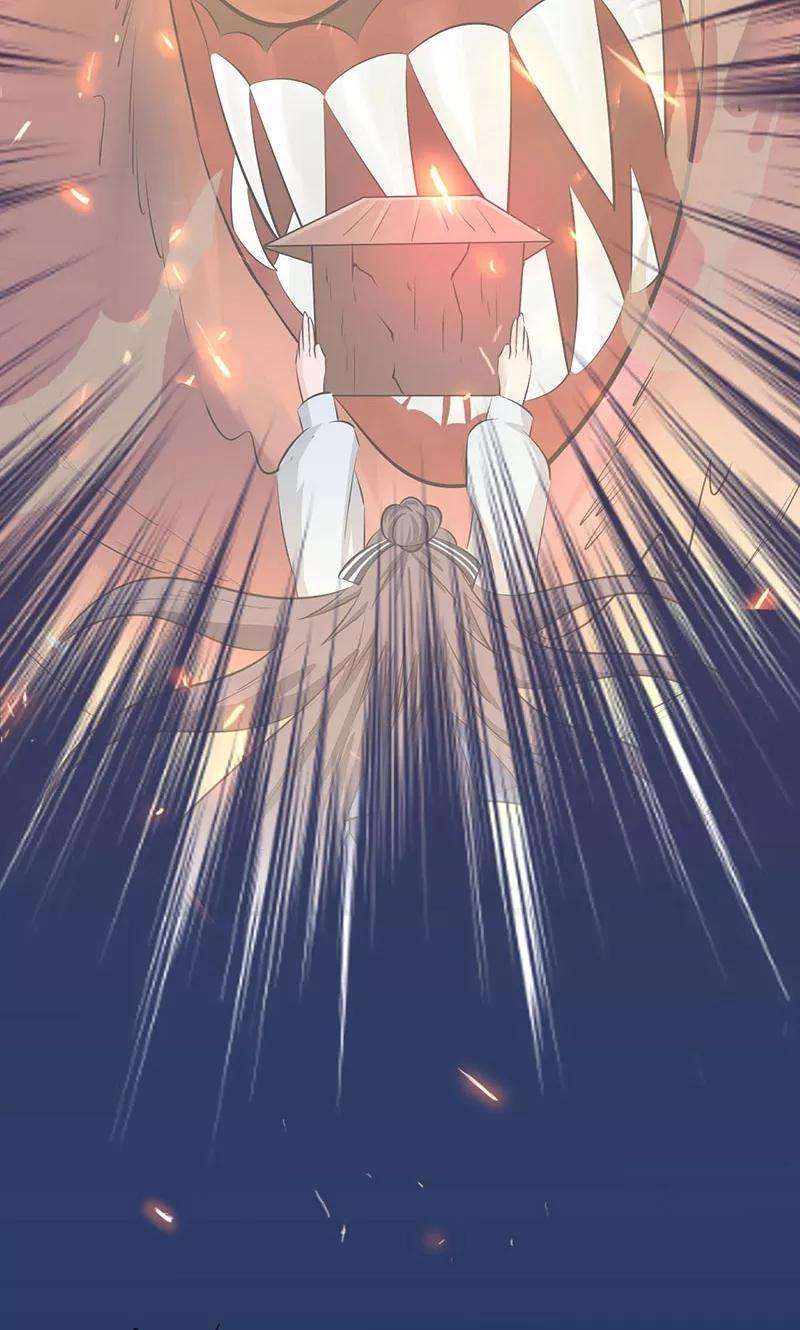 地府我开的56话 离去