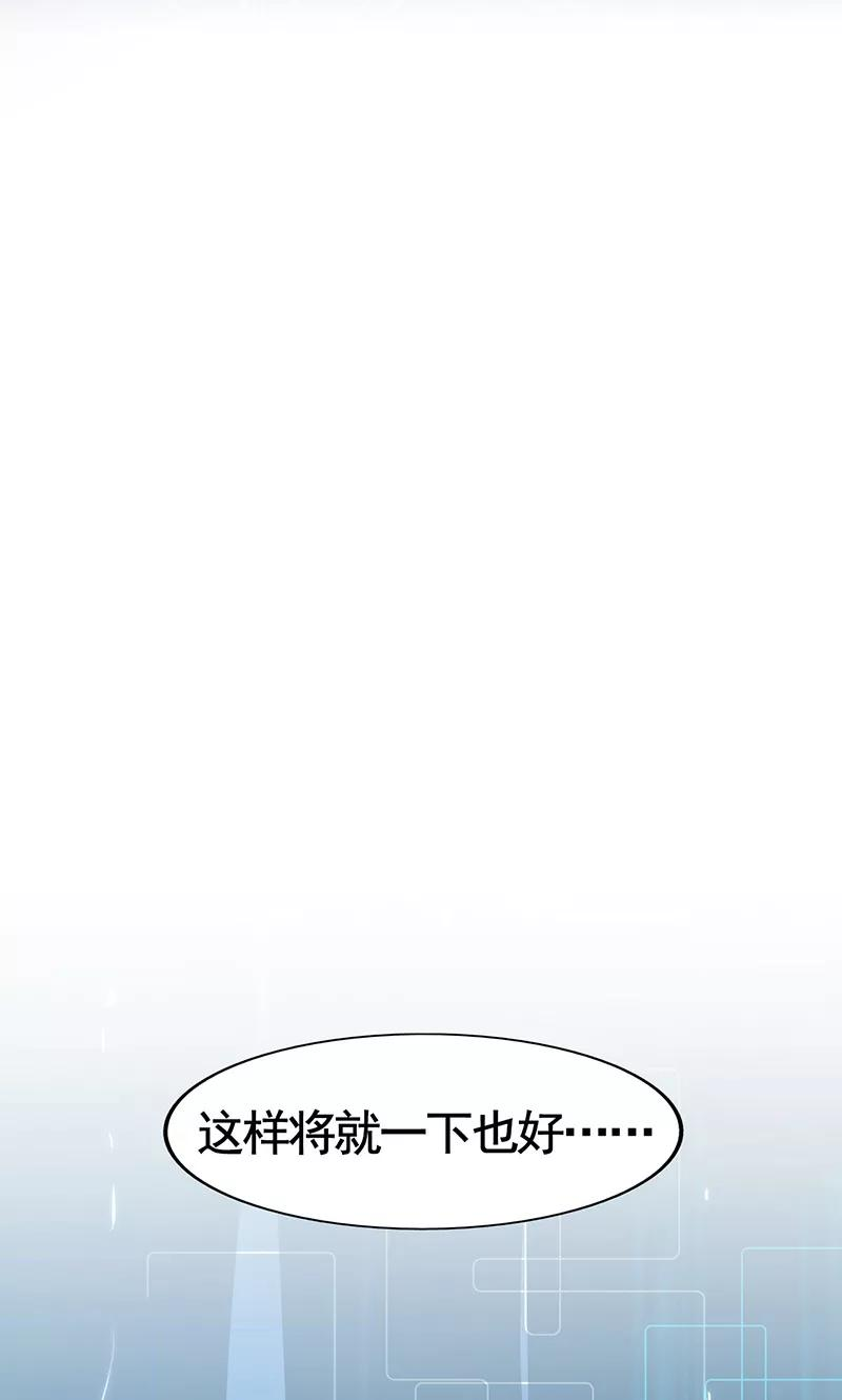 地府我开的56话 离去