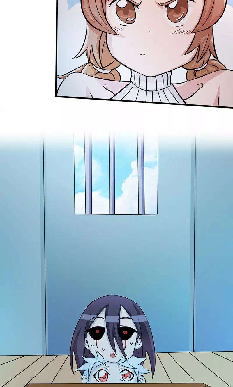 地府我开的57话 平淡