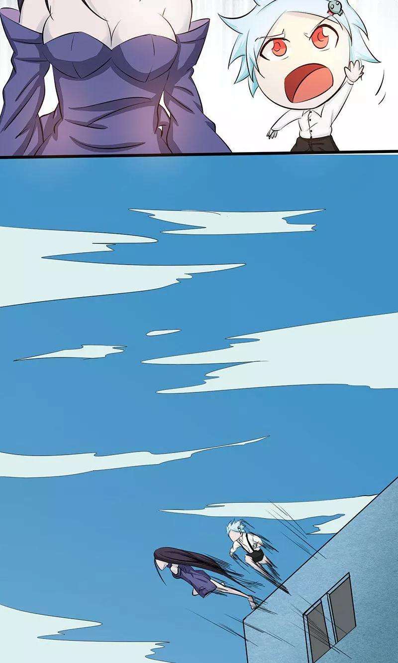 地府我开的57话 平淡