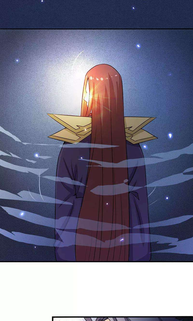 地府我开的58话 金虹氏