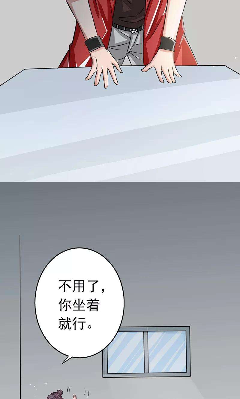 地府我开的61话 责任