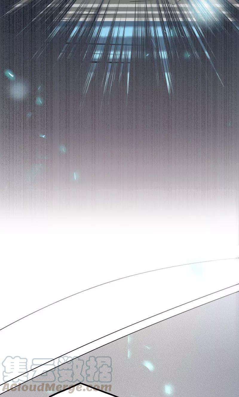 地府我开的61话 责任