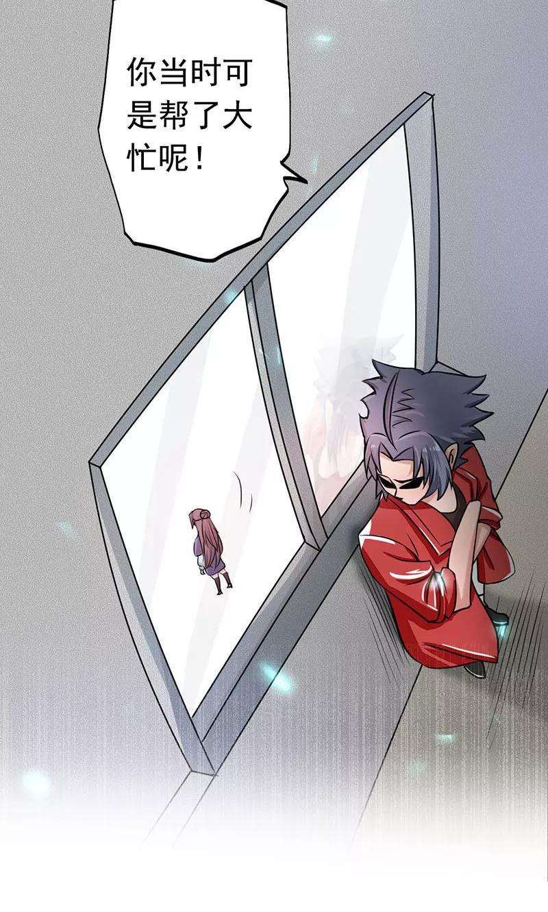 地府我开的61话 责任