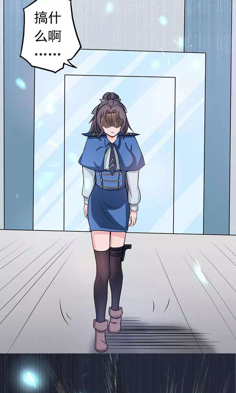 地府我开的61话 责任