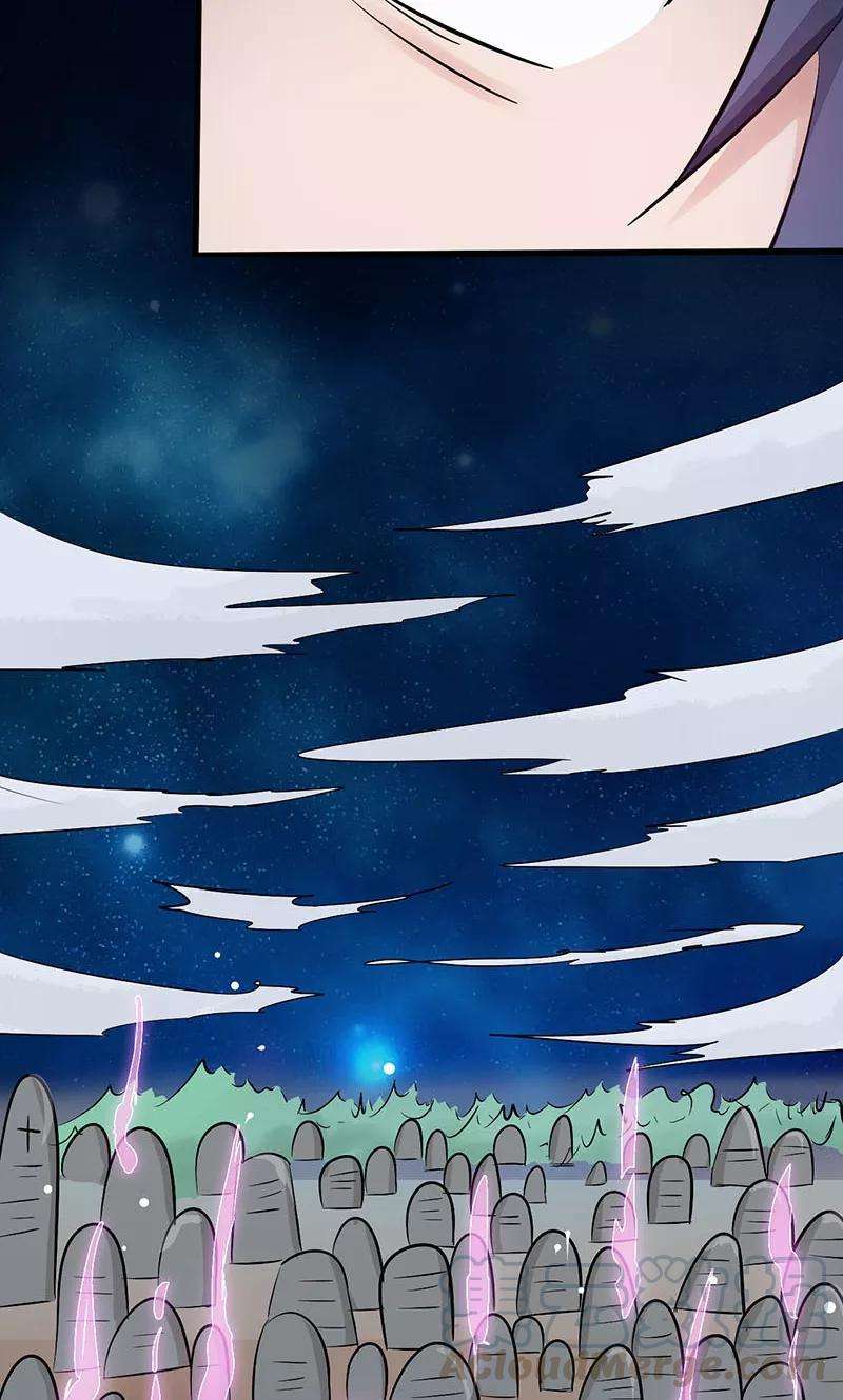 地府我开的62话 墓园